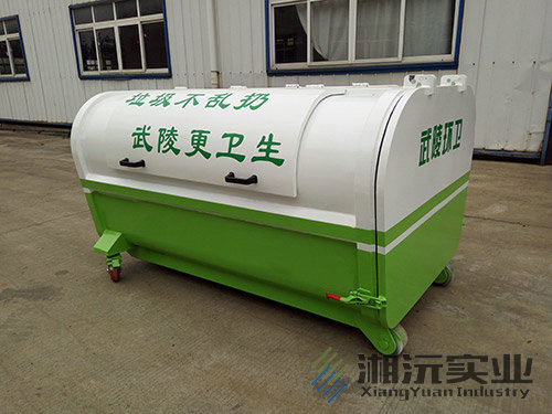 常德湘沅實業(yè)有限公司,常德垂直垃圾壓縮站,地埋式垃圾壓縮站,電動人力斗車,電動三輪高壓清運(yùn)車,電動助力拉車