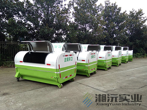 常德湘沅實業(yè)有限公司,常德垂直垃圾壓縮站,地埋式垃圾壓縮站,電動人力斗車,電動三輪高壓清運(yùn)車,電動助力拉車