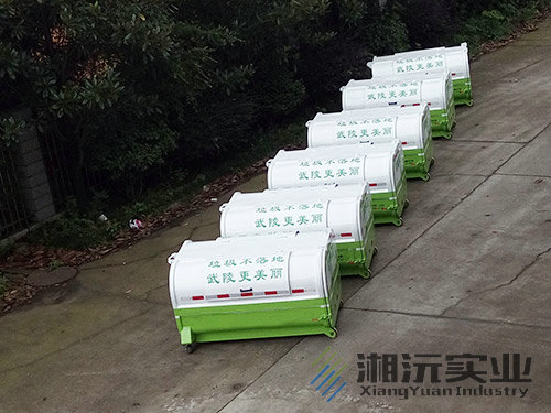 常德湘沅實業(yè)有限公司,常德垂直垃圾壓縮站,地埋式垃圾壓縮站,電動人力斗車,電動三輪高壓清運(yùn)車,電動助力拉車